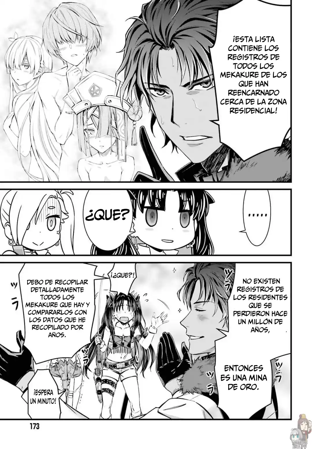 Fate/Grand Order Turas Realta - Capítulo 1 - Página 44 - LectorTMOo