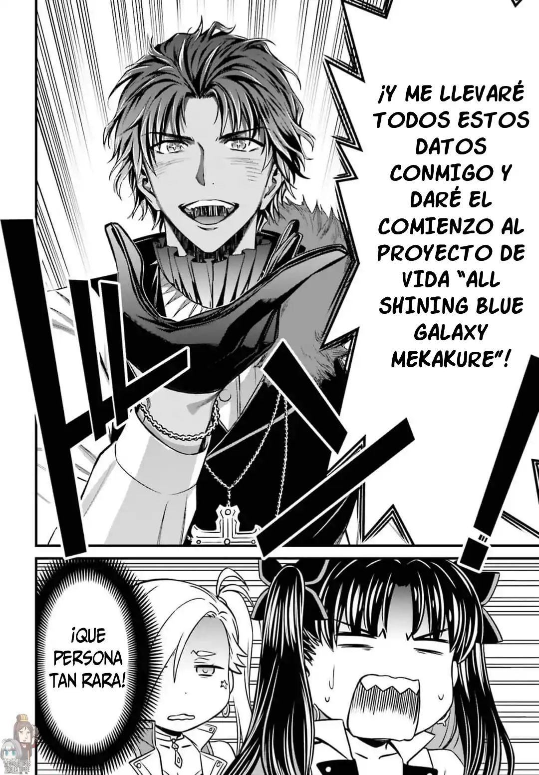 Fate/Grand Order Turas Realta - Capítulo 1 - Página 45 - LectorTMOo
