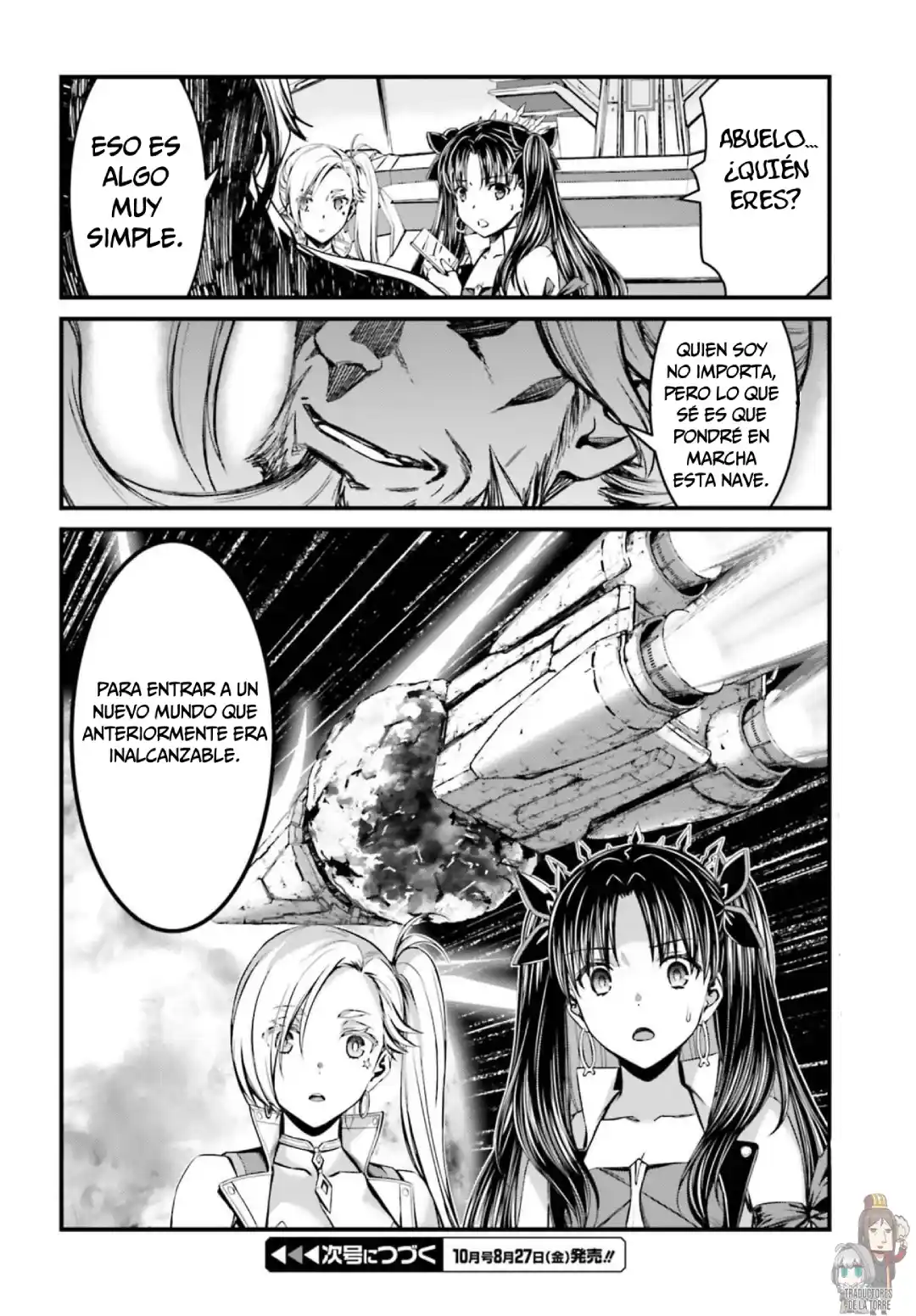 Fate/Grand Order Turas Realta - Capítulo 1 - Página 55 - LectorTMOo