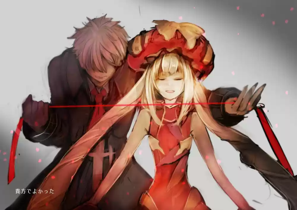 Fate/Grand Order Turas Realta - Capítulo 11 - Página 38 - LectorTMOo