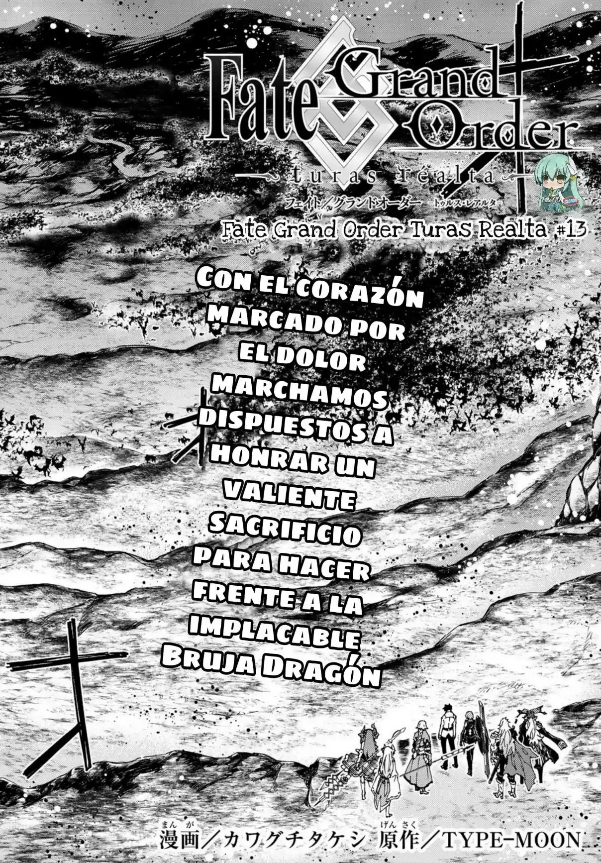 Fate/Grand Order Turas Realta - Capítulo 13 - Página 5 - LectorTMOo