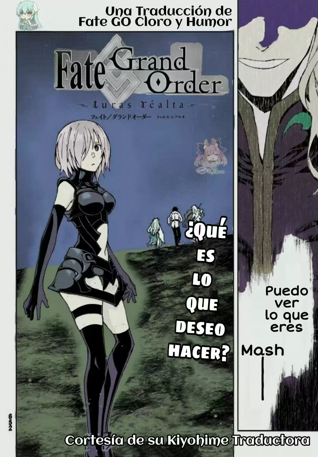 Fate/Grand Order Turas Realta - Capítulo 14 - Página 5 - LectorTMOo