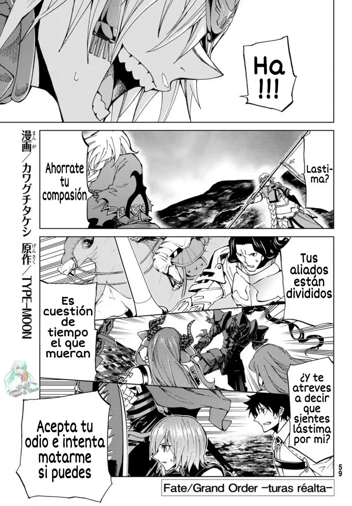 Fate/Grand Order Turas Realta - Capítulo 16 - Página 4 - LectorTMOo