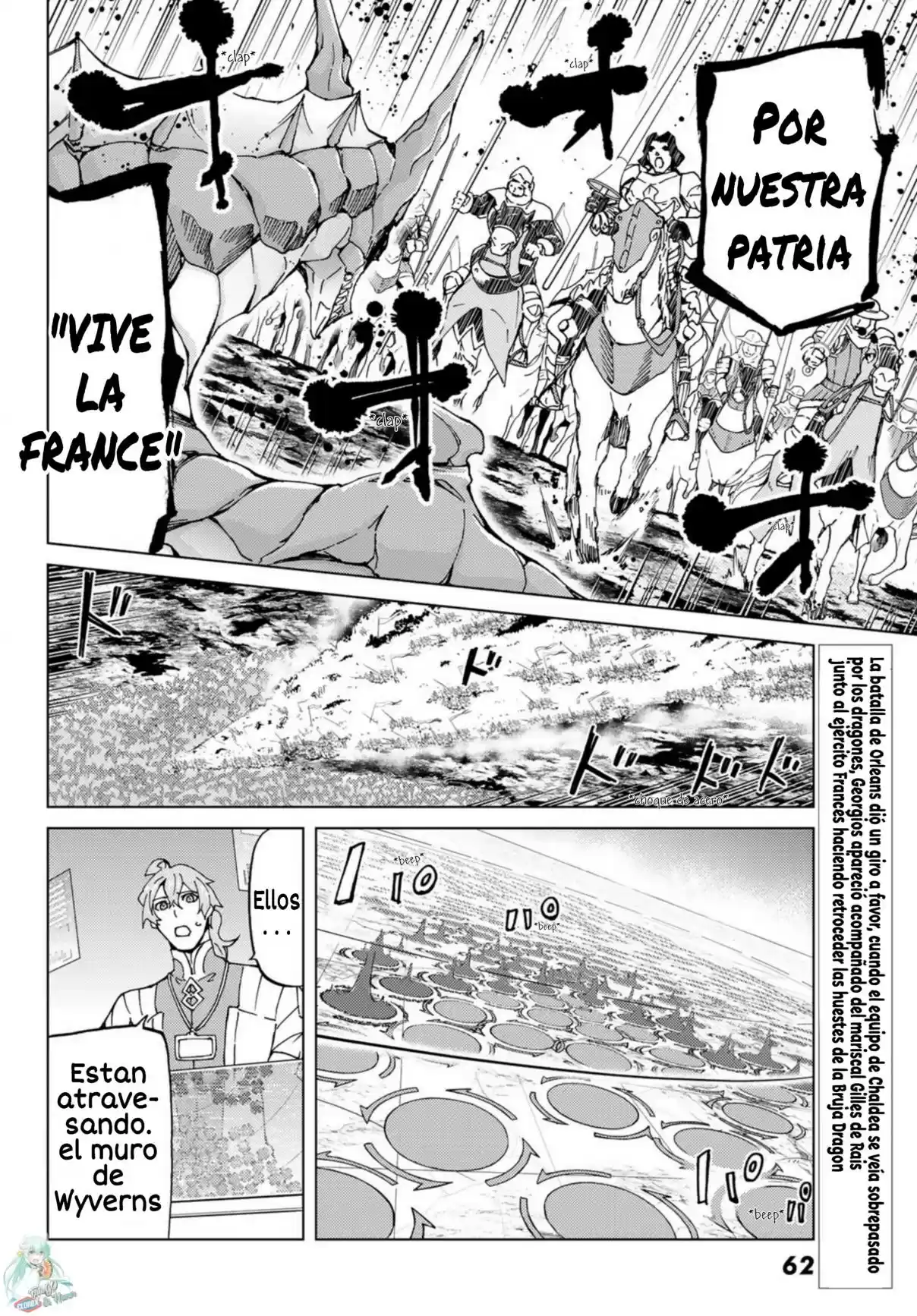 Fate/Grand Order Turas Realta - Capítulo 16 - Página 7 - LectorTMOo