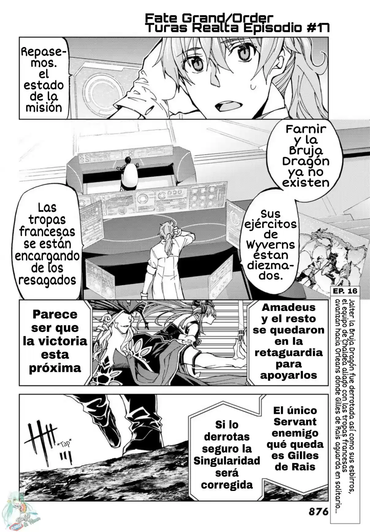 Fate/Grand Order Turas Realta - Capítulo 17 - Página 5 - LectorTMOo