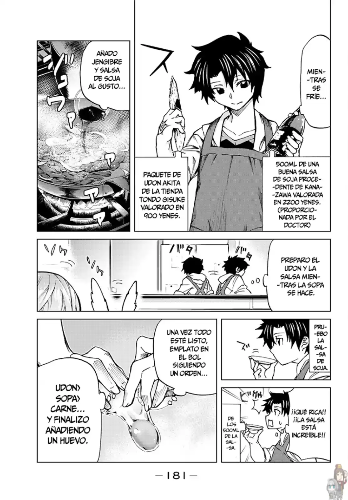 Fate/Grand Order Turas Realta - Capítulo 18.5 - Página 12 - LectorTMOo