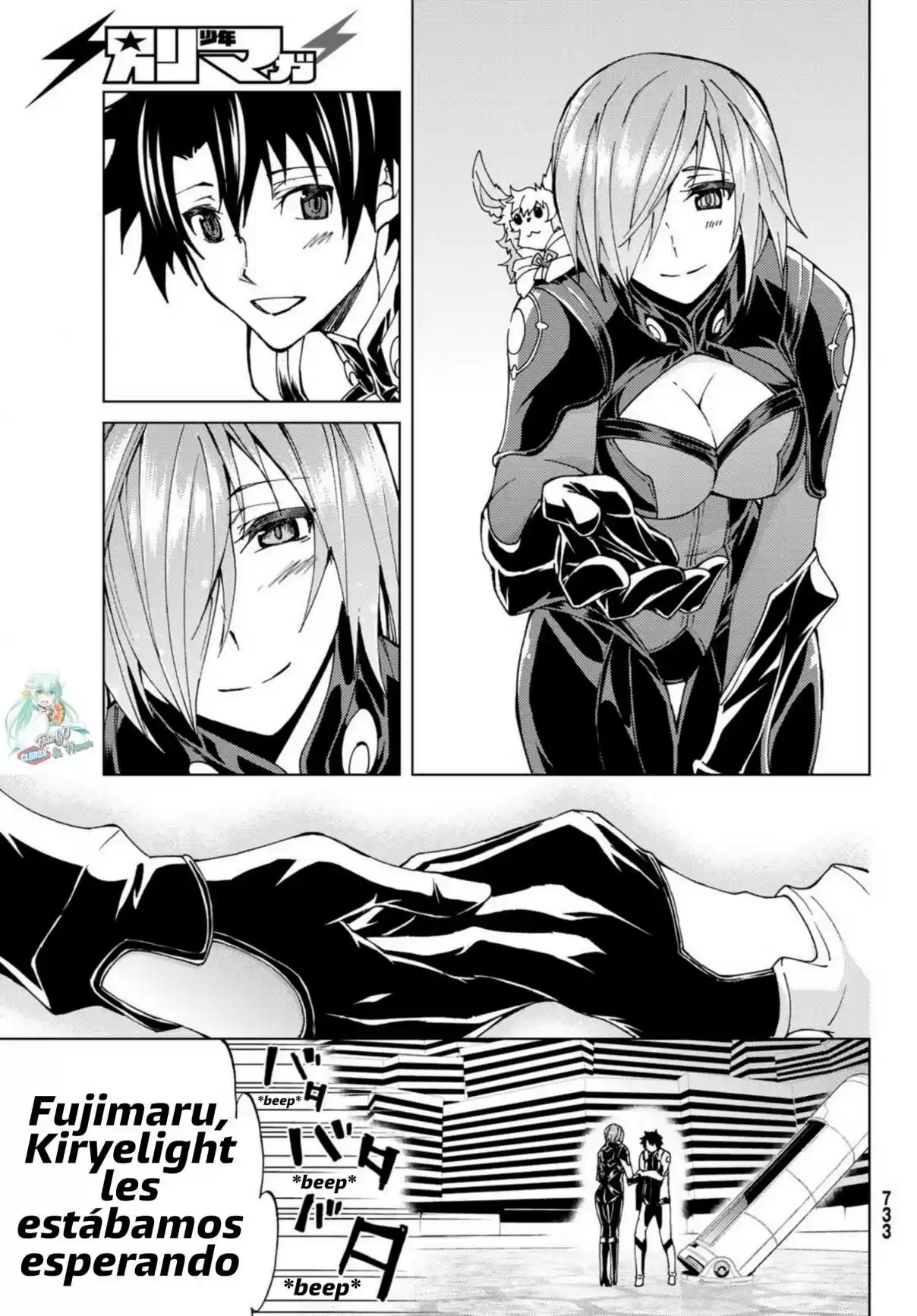 Fate/Grand Order Turas Realta - Capítulo 19 - Página 42 - LectorTMOo