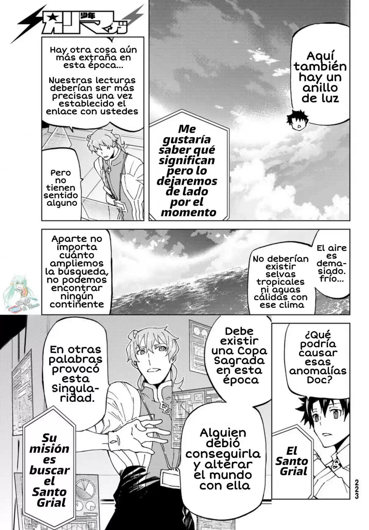 Fate/Grand Order Turas Realta - Capítulo 20 - Página 19 - LectorTMOo