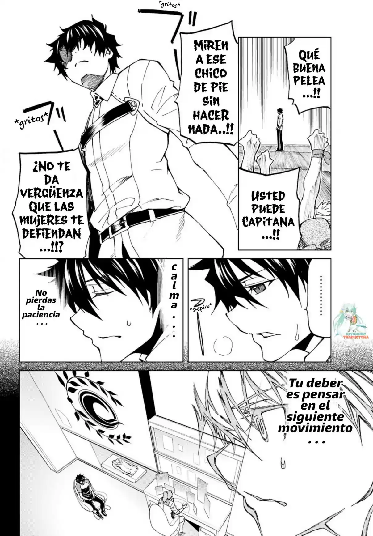 Fate/Grand Order Turas Realta - Capítulo 21 - Página 11 - LectorTMOo