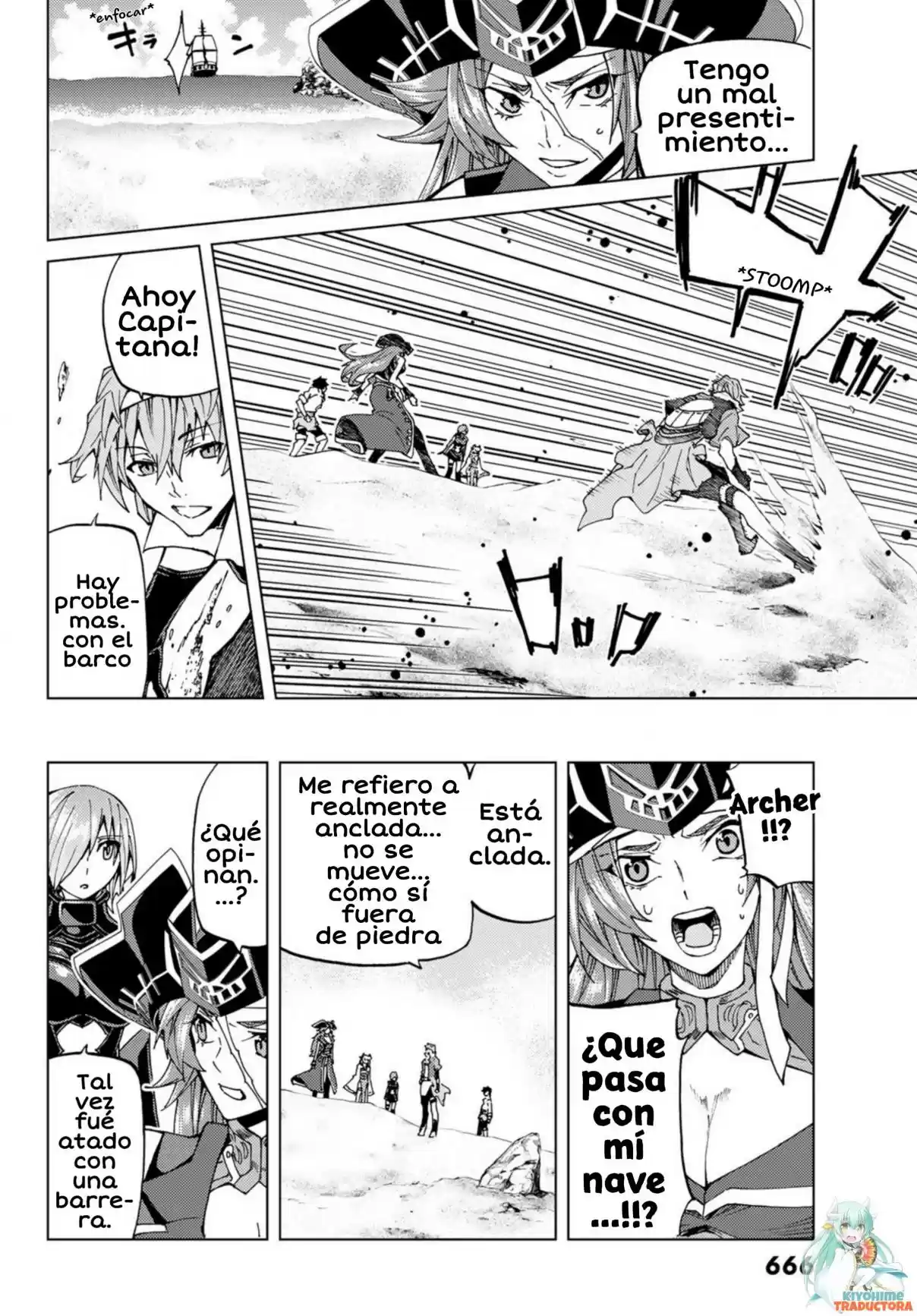 Fate/Grand Order Turas Realta - Capítulo 22 - Página 13 - LectorTMOo