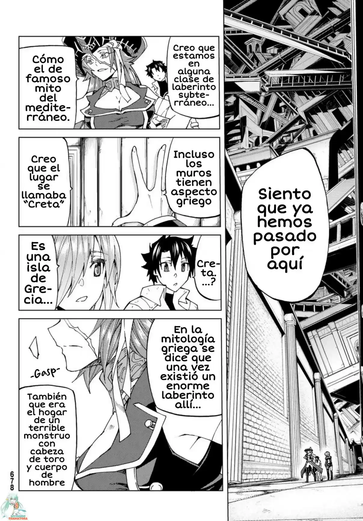 Fate/Grand Order Turas Realta - Capítulo 22 - Página 25 - LectorTMOo