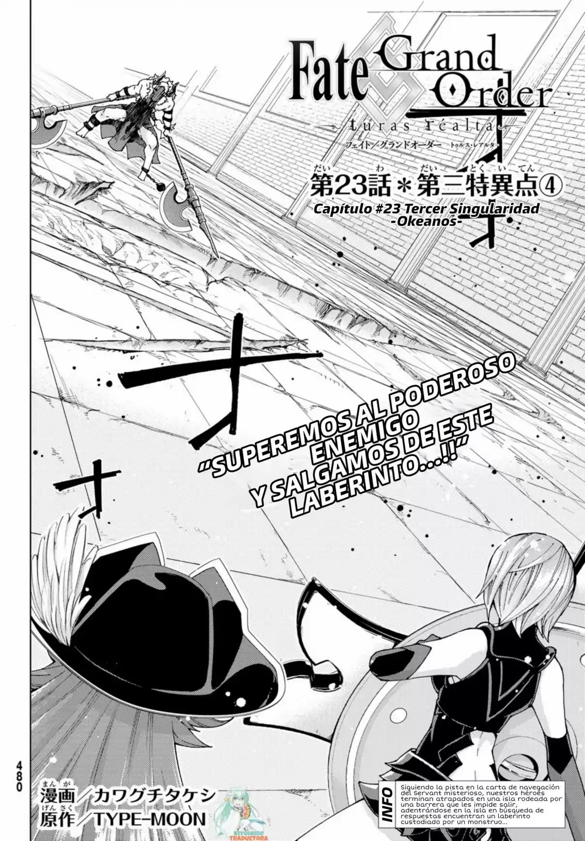 Fate/Grand Order Turas Realta - Capítulo 23 - Página 5 - LectorTMOo