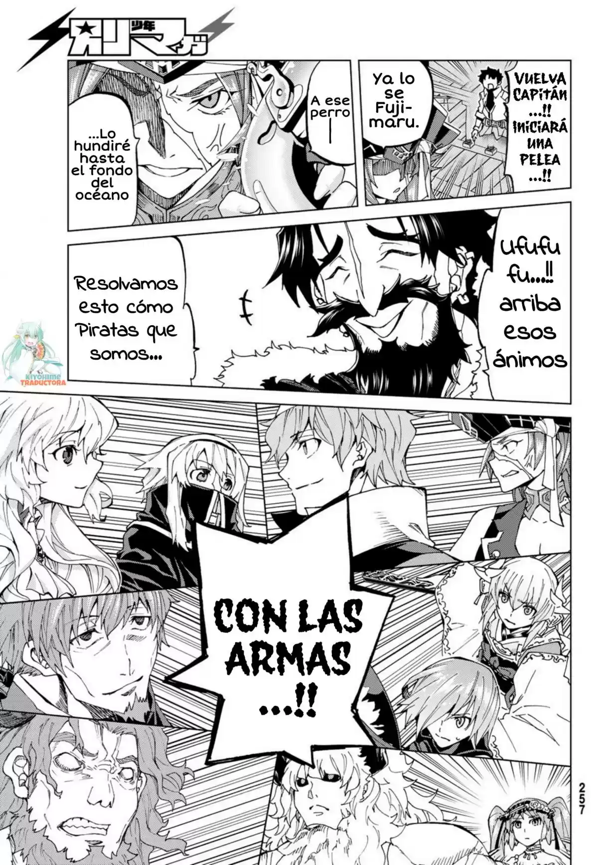 Fate/Grand Order Turas Realta - Capítulo 24 - Página 17 - LectorTMOo