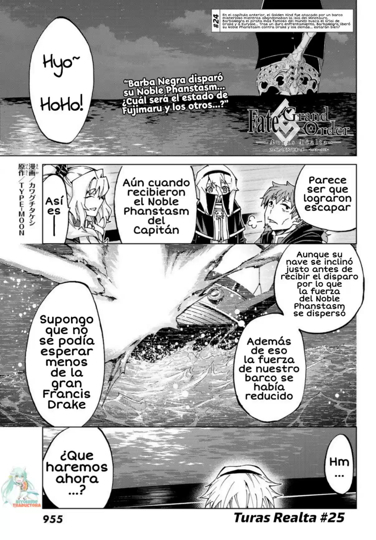 Fate/Grand Order Turas Realta - Capítulo 25 - Página 4 - LectorTMOo