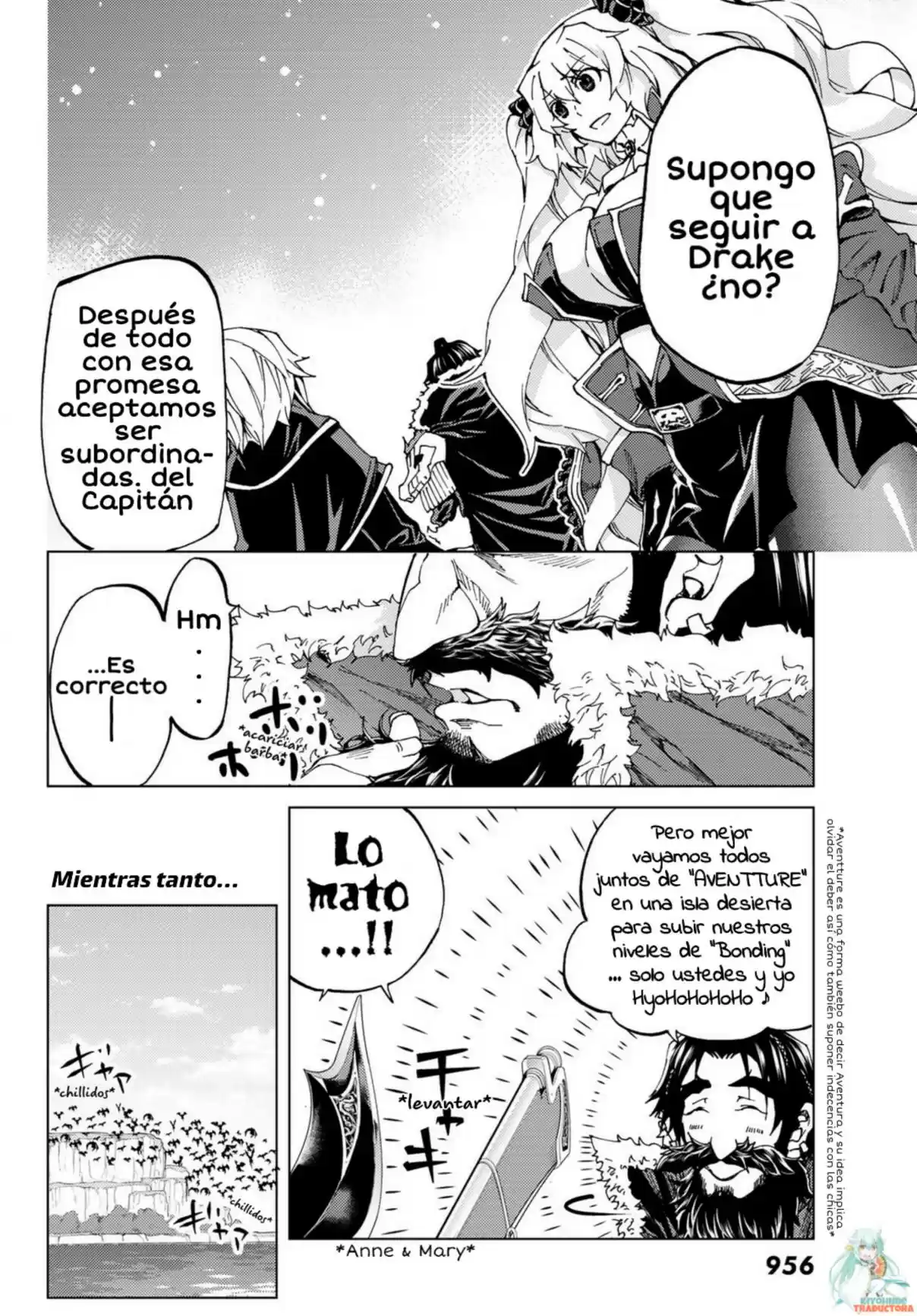 Fate/Grand Order Turas Realta - Capítulo 25 - Página 5 - LectorTMOo