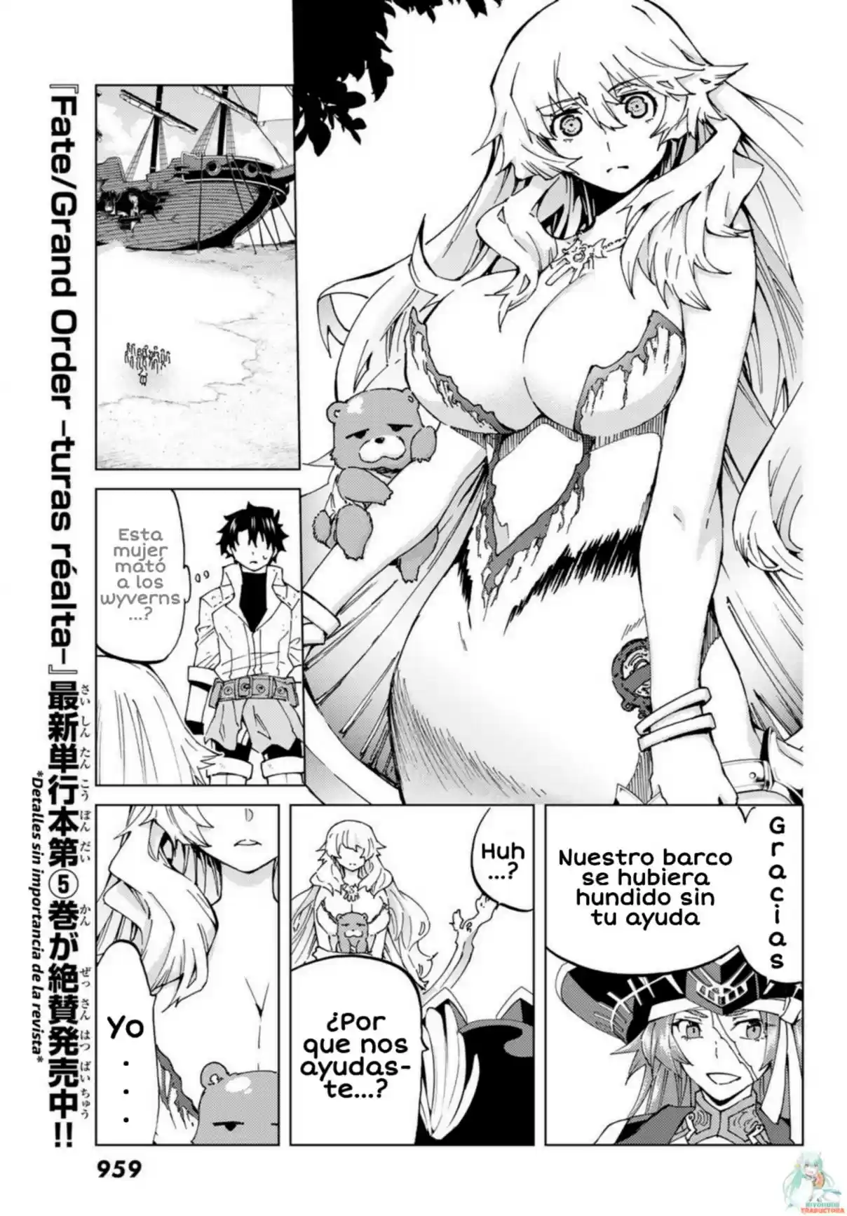 Fate/Grand Order Turas Realta - Capítulo 25 - Página 8 - LectorTMOo