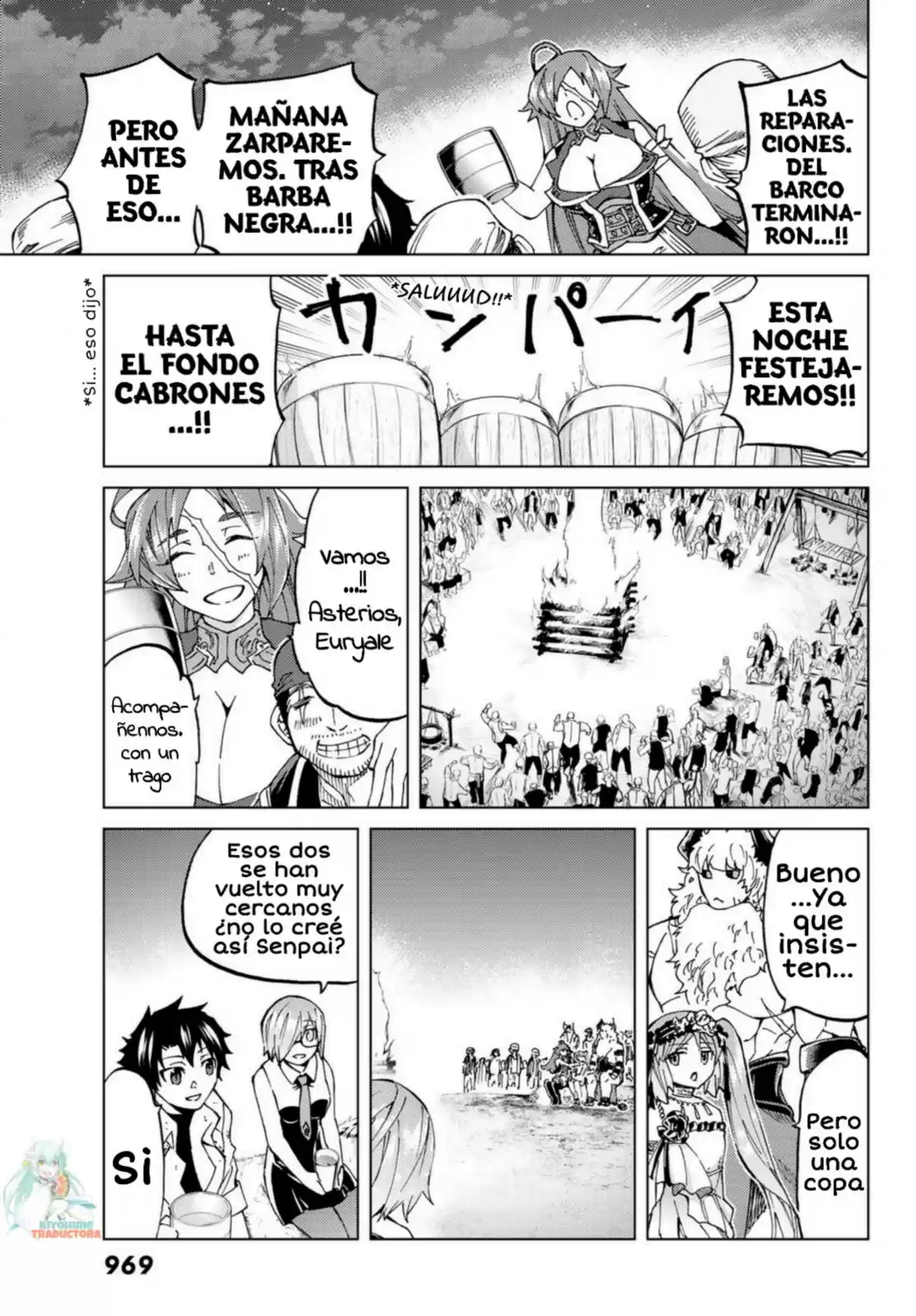 Fate/Grand Order Turas Realta - Capítulo 25 - Página 18 - LectorTMOo