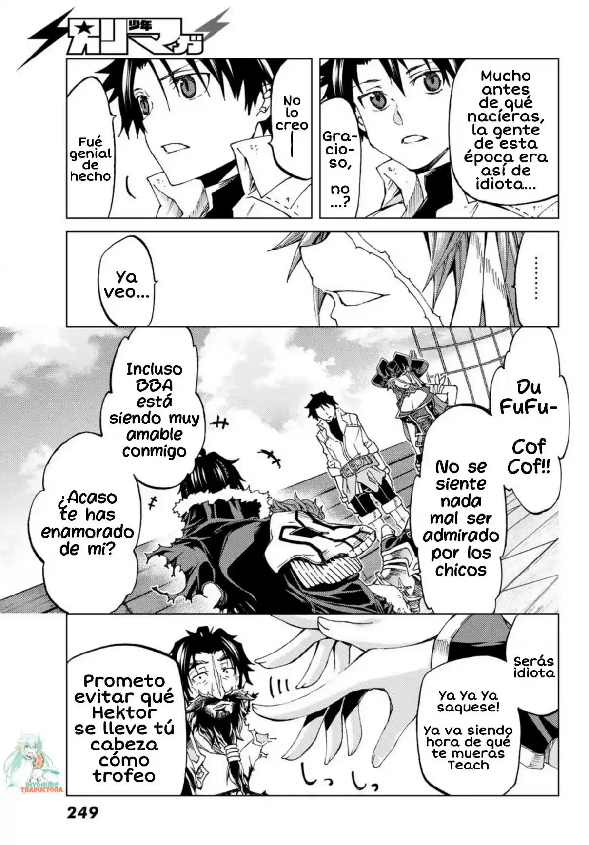 Fate/Grand Order Turas Realta - Capítulo 26.2 - Página 14 - LectorTMOo