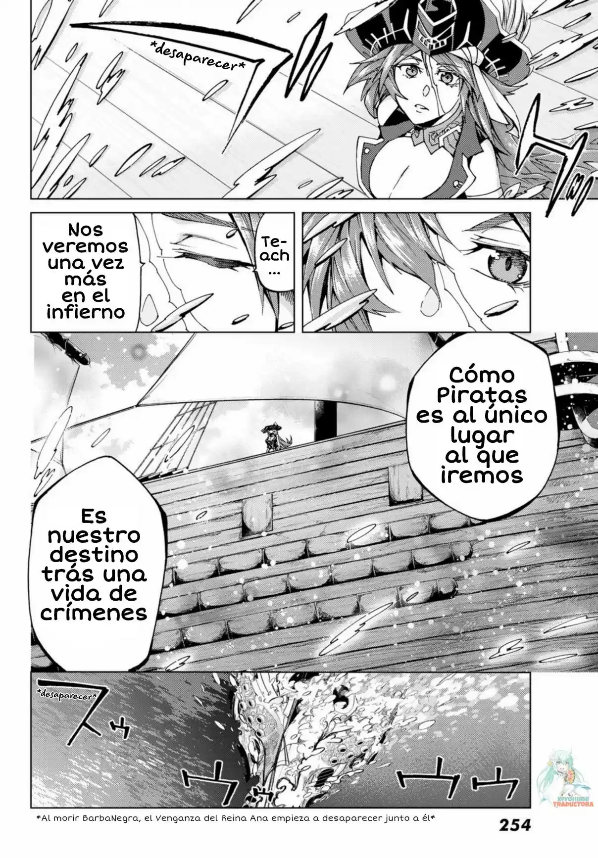 Fate/Grand Order Turas Realta - Capítulo 26.2 - Página 19 - LectorTMOo