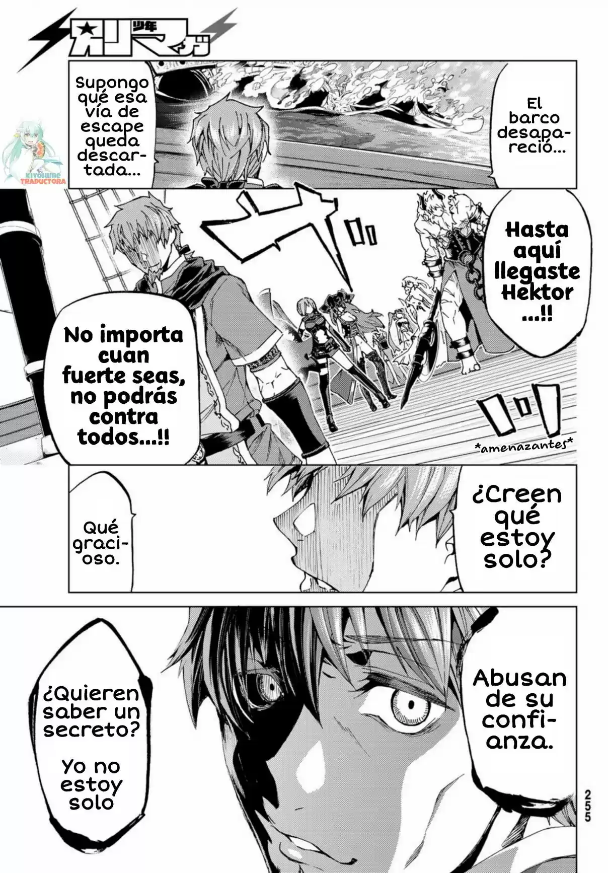 Fate/Grand Order Turas Realta - Capítulo 26.2 - Página 20 - LectorTMOo
