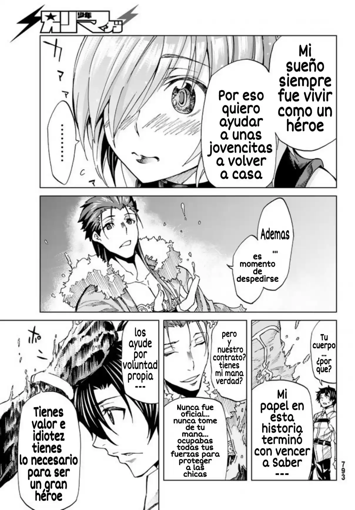 Fate/Grand Order Turas Realta - Capítulo 4 - Página 13 - LectorTMOo