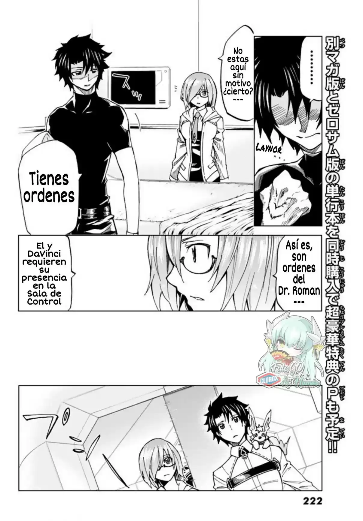 Fate/Grand Order Turas Realta - Capítulo 5 - Página 13 - LectorTMOo