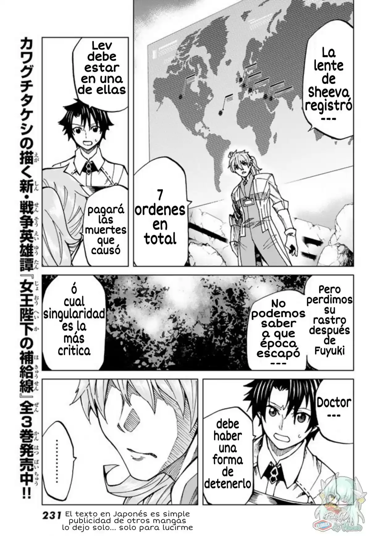 Fate/Grand Order Turas Realta - Capítulo 5 - Página 22 - LectorTMOo