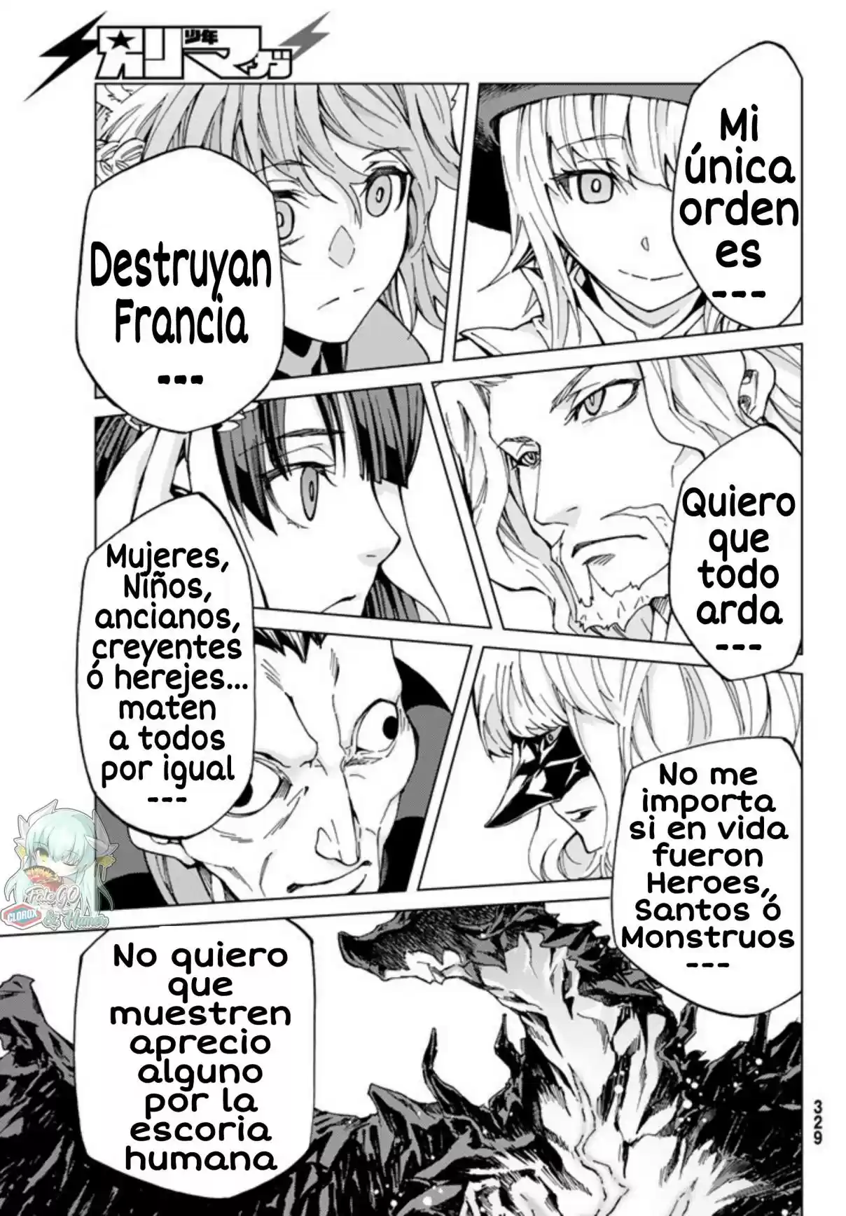 Fate/Grand Order Turas Realta - Capítulo 6 - Página 29 - LectorTMOo
