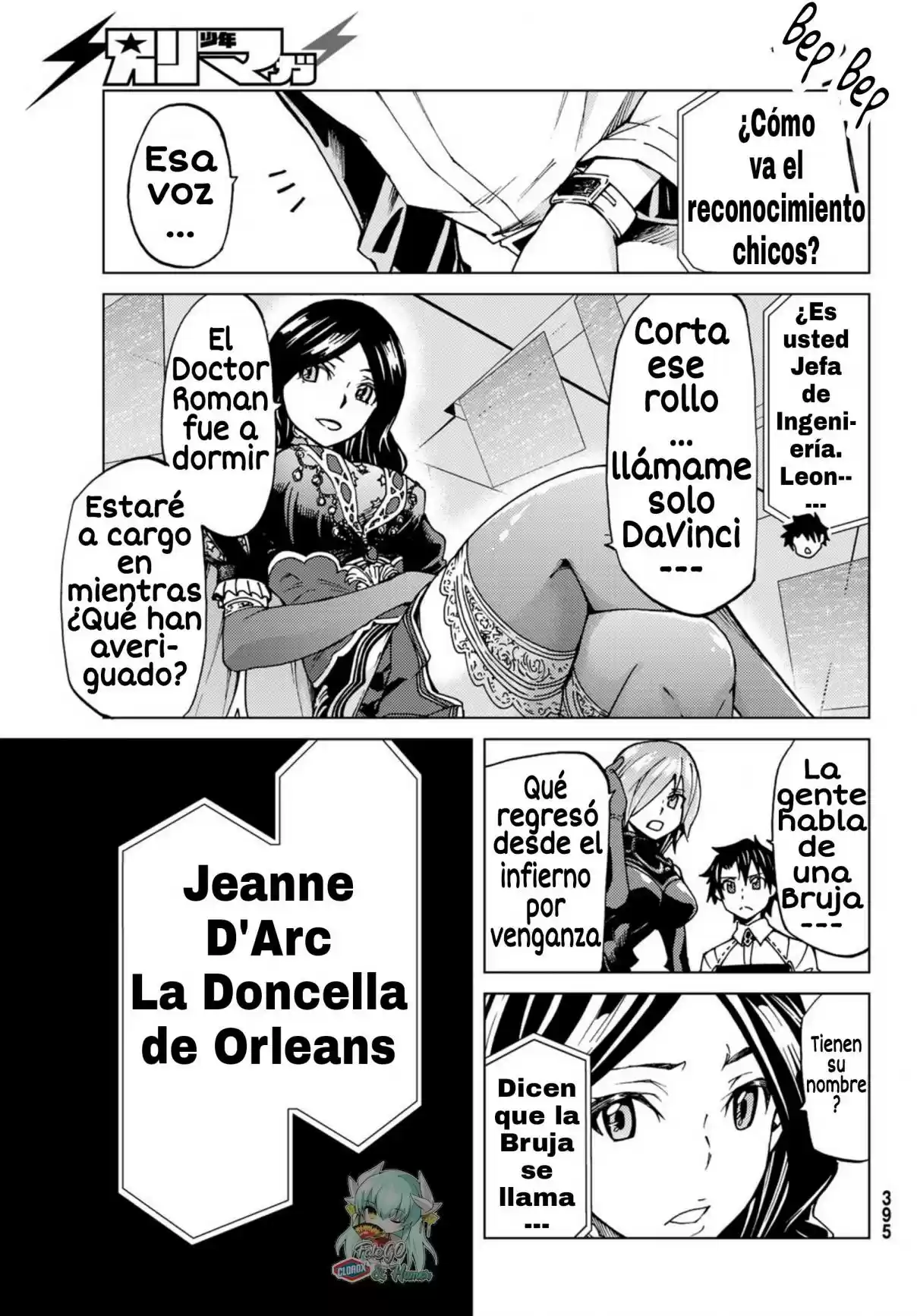 Fate/Grand Order Turas Realta - Capítulo 7 - Página 5 - LectorTMOo