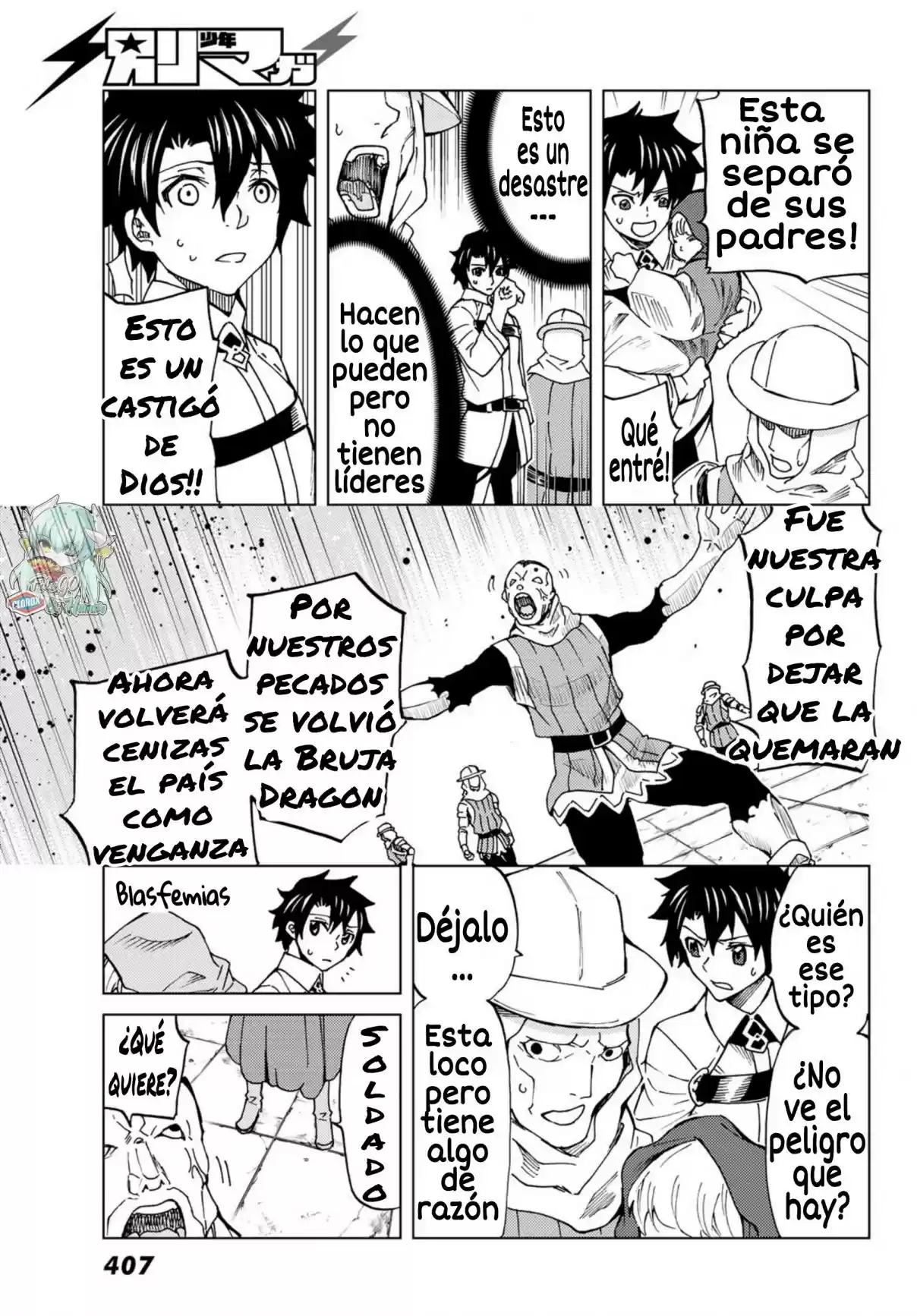 Fate/Grand Order Turas Realta - Capítulo 7 - Página 17 - LectorTMOo