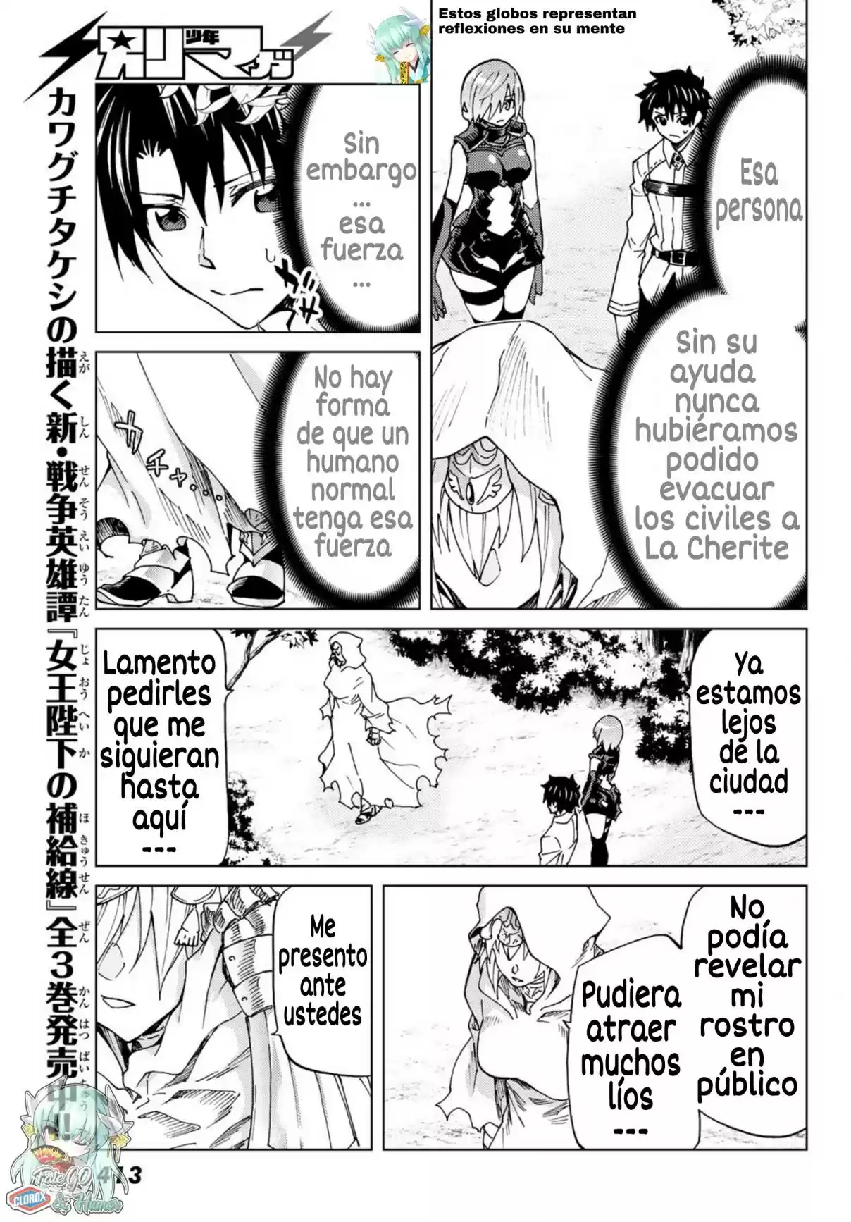 Fate/Grand Order Turas Realta - Capítulo 7 - Página 23 - LectorTMOo