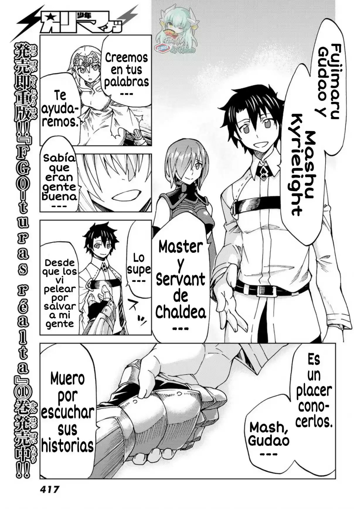 Fate/Grand Order Turas Realta - Capítulo 7 - Página 27 - LectorTMOo