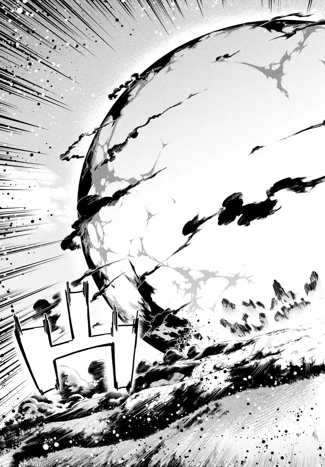 Fate/Grand Order Turas Realta - Capítulo 7 - Página 37 - LectorTMOo