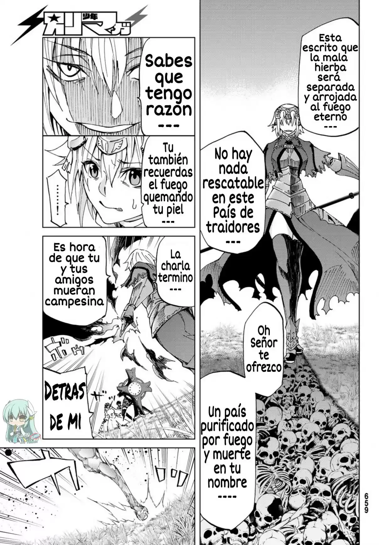 Fate/Grand Order Turas Realta - Capítulo 8 - Página 7 - LectorTMOo