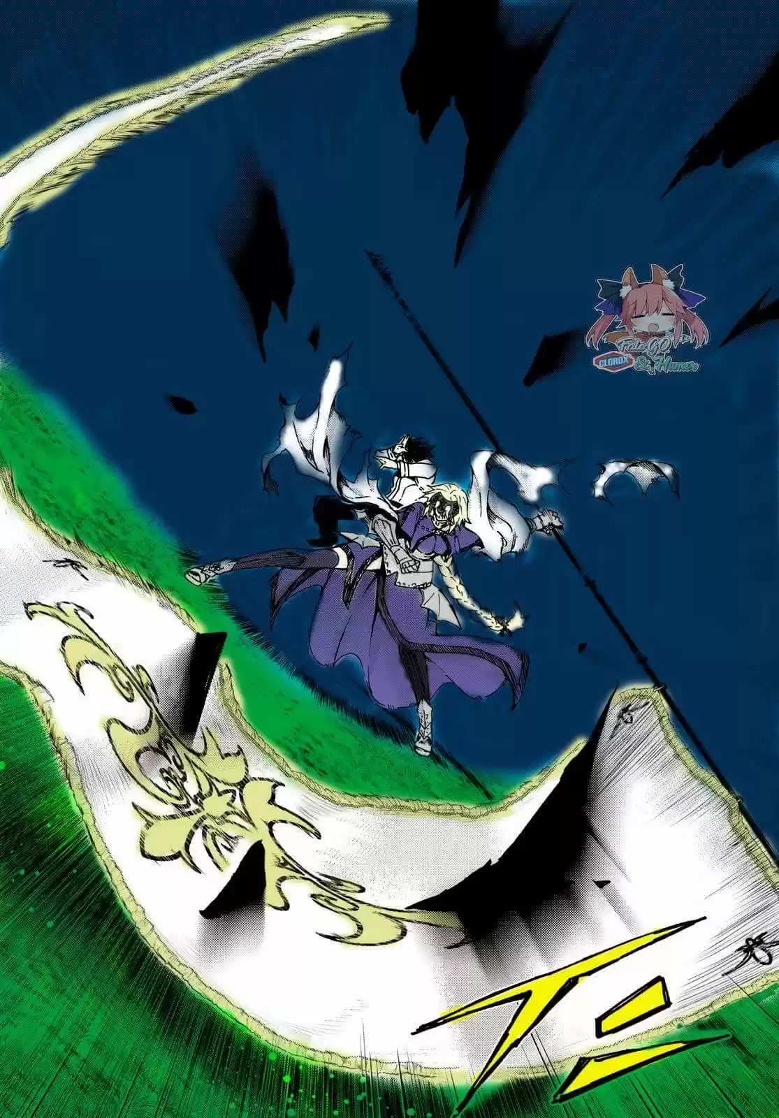 Fate/Grand Order Turas Realta - Capítulo 8 - Página 36 - LectorTMOo