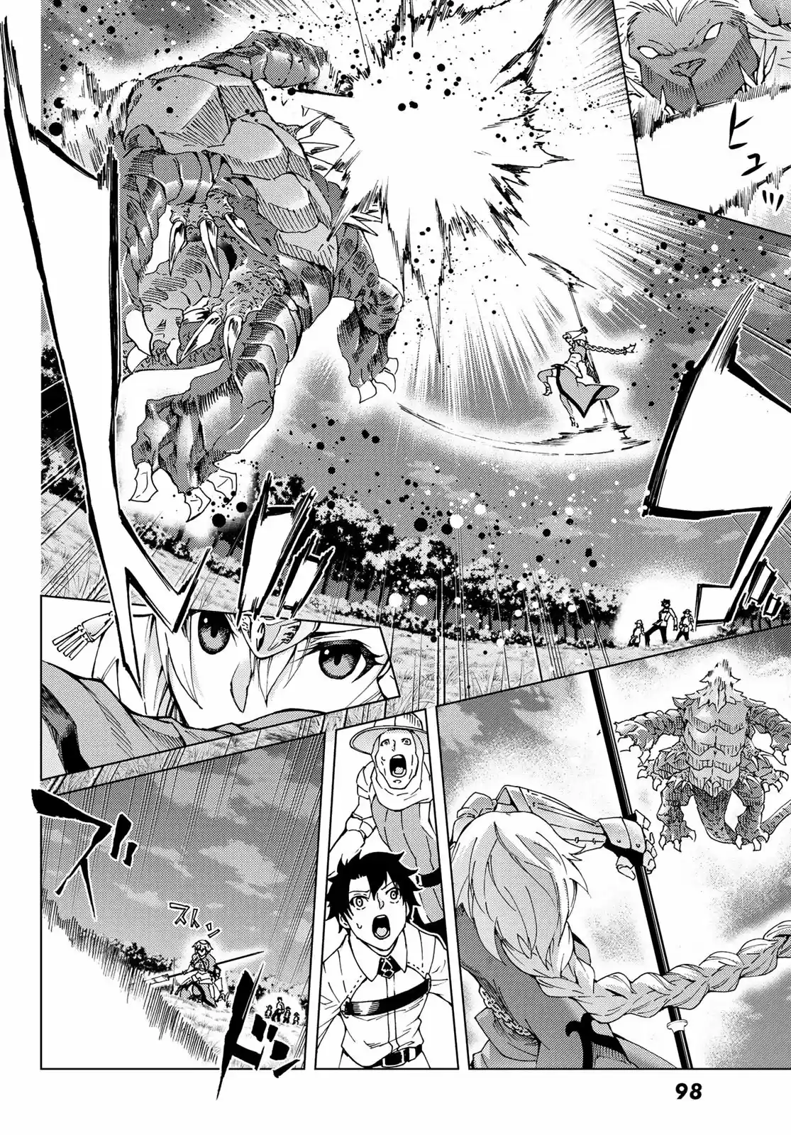 Fate/Grand Order Turas Realta - Capítulo 9 - Página 9 - LectorTMOo