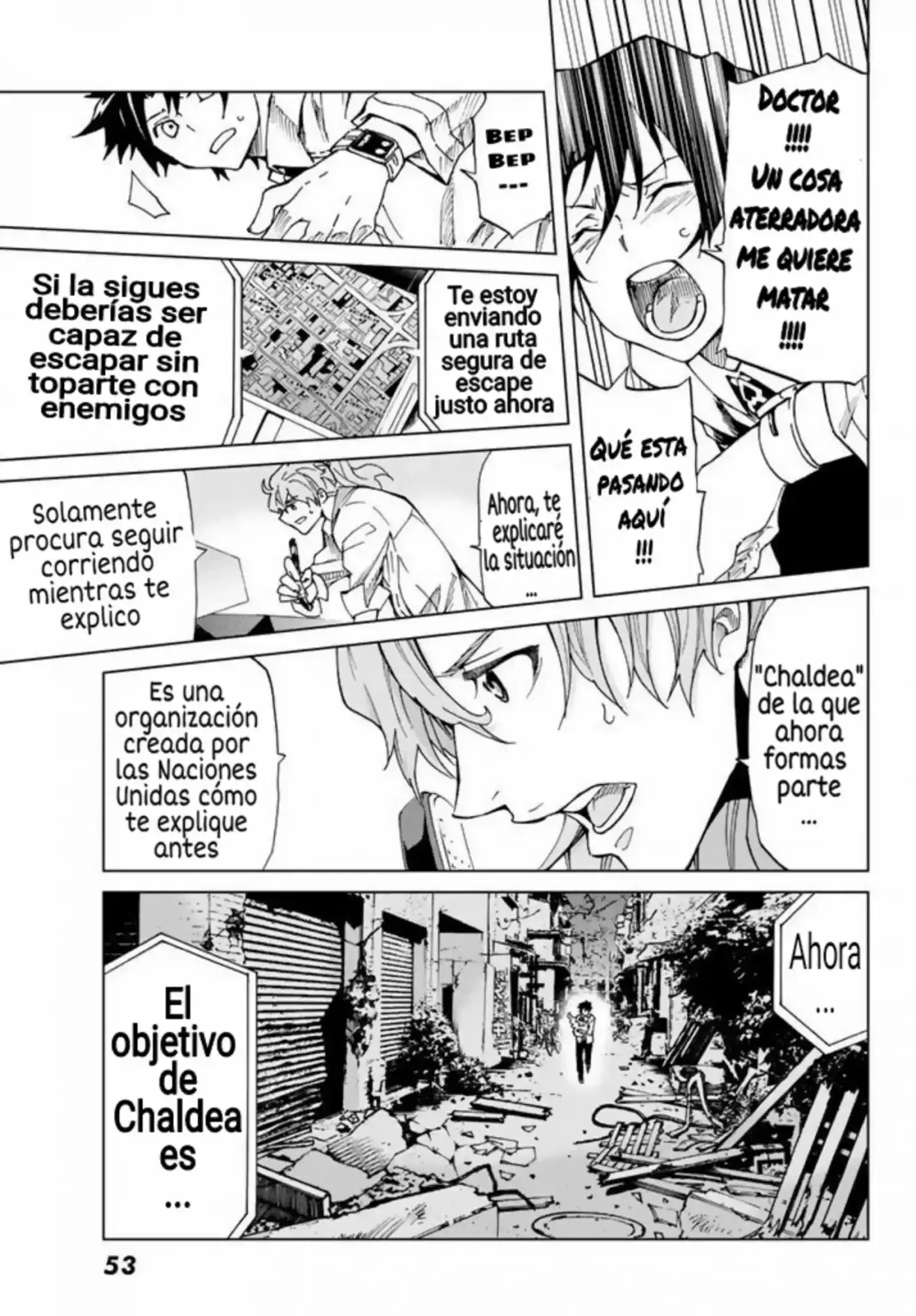 Fate/Grand Order Turas Realta - Capítulo 1.50 - Página 5 - LectorTMOo