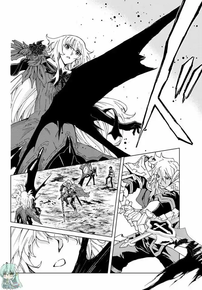Fate/Grand Order Turas Realta - Capítulo 13 - Página 27 - LectorTMOo