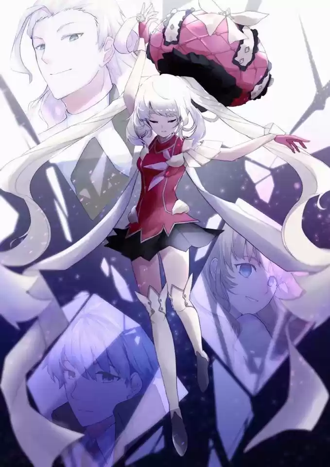 Fate/Grand Order Turas Realta - Capítulo 13 - Página 44 - LectorTMOo