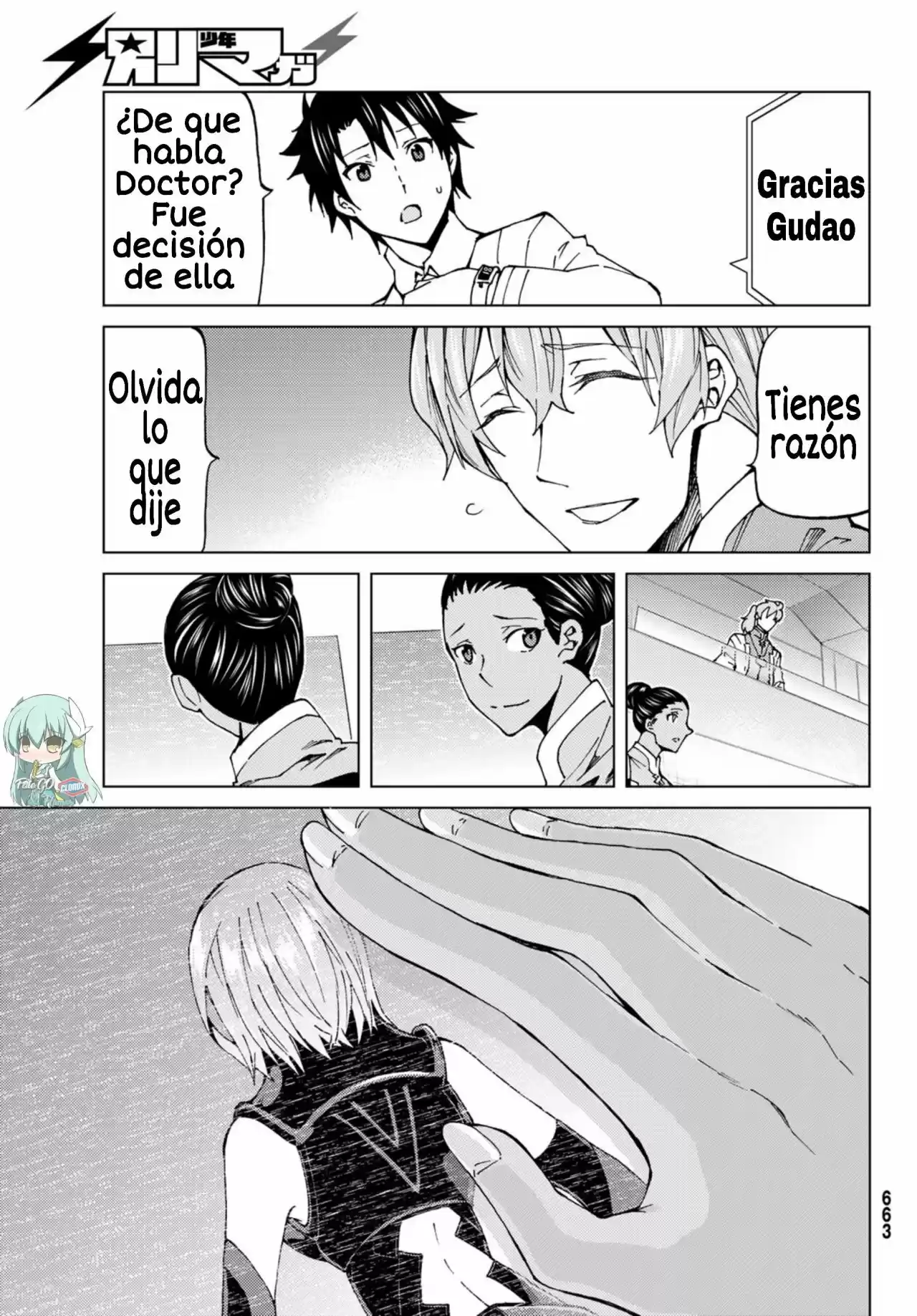 Fate/Grand Order Turas Realta - Capítulo 14 - Página 13 - LectorTMOo