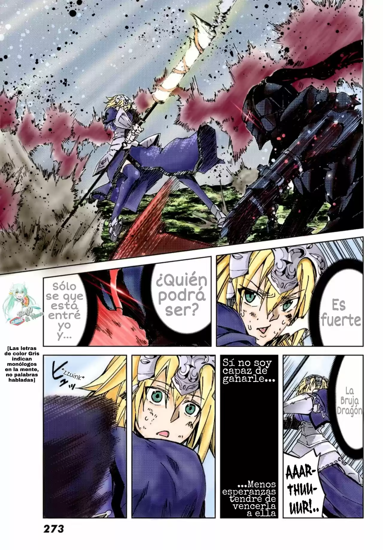 Fate/Grand Order Turas Realta - Capítulo 15 - Página 6 - LectorTMOo