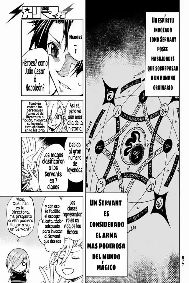 Fate/Grand Order Turas Realta - Capítulo 2 - Página 14 - LectorTMOo