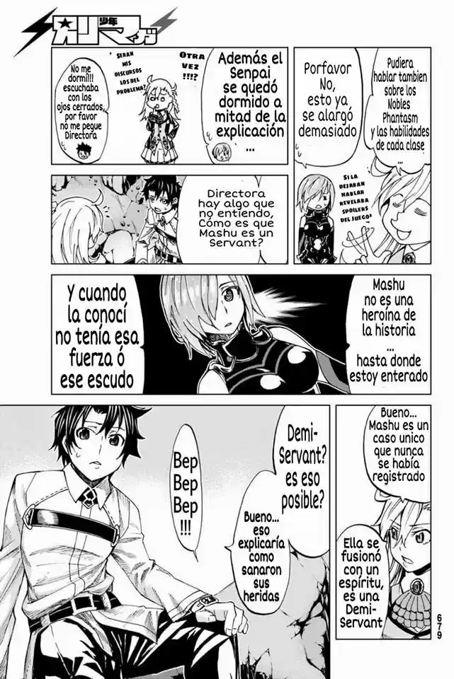 Fate/Grand Order Turas Realta - Capítulo 2 - Página 16 - LectorTMOo