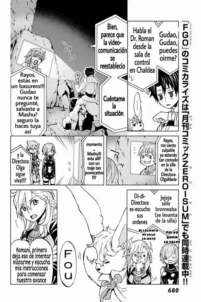 Fate/Grand Order Turas Realta - Capítulo 2 - Página 17 - LectorTMOo