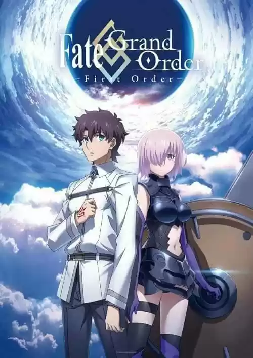 Fate/Grand Order Turas Realta - Capítulo 2 - Página 48 - LectorTMOo