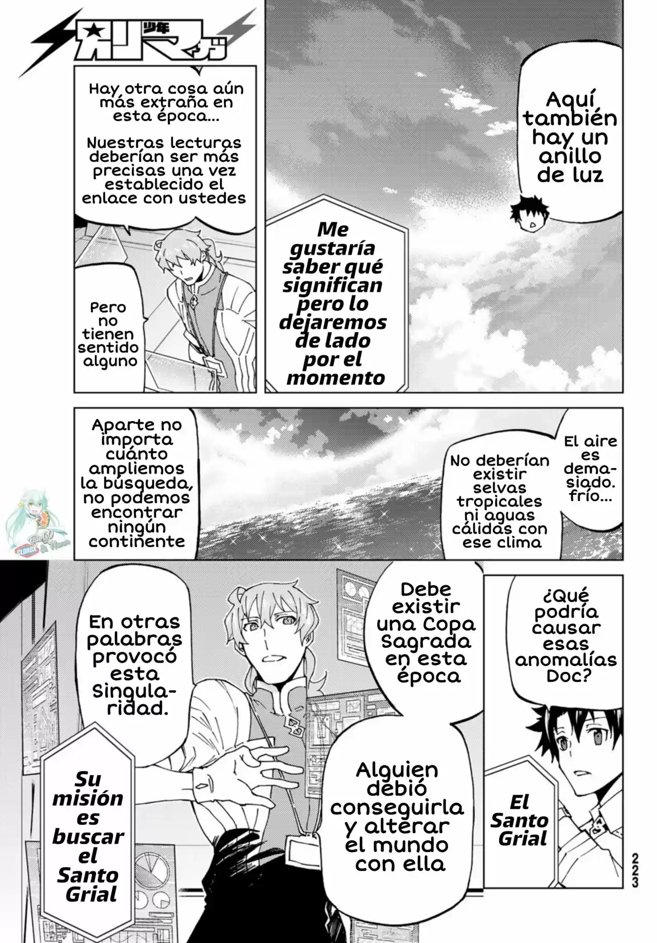 Fate/Grand Order Turas Realta - Capítulo 20 - Página 17 - LectorTMOo