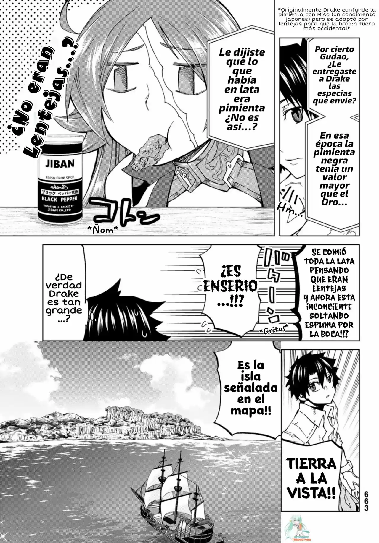 Fate/Grand Order Turas Realta - Capítulo 22 - Página 8 - LectorTMOo