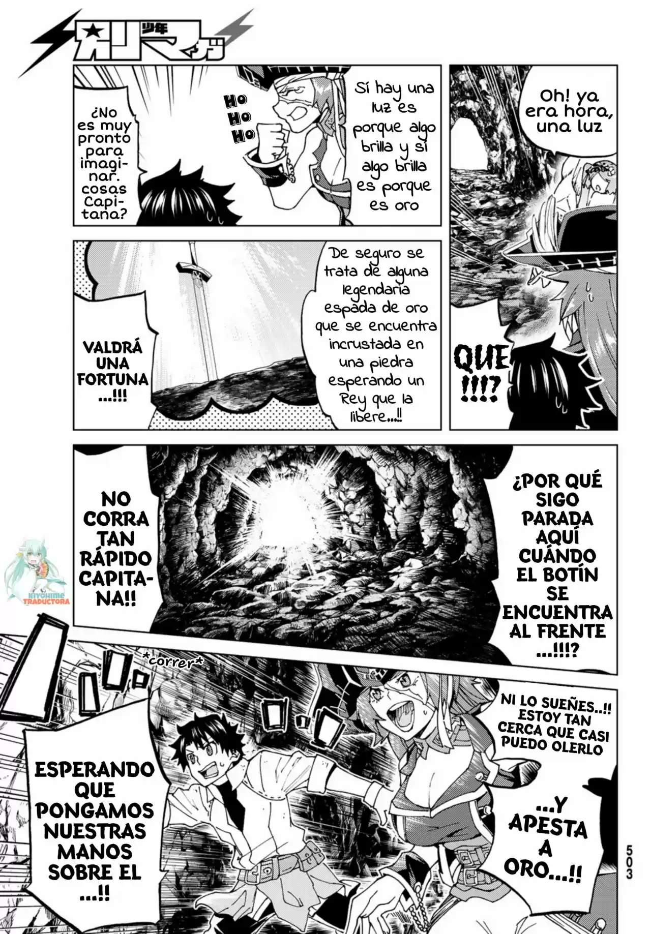 Fate/Grand Order Turas Realta - Capítulo 23 - Página 26 - LectorTMOo
