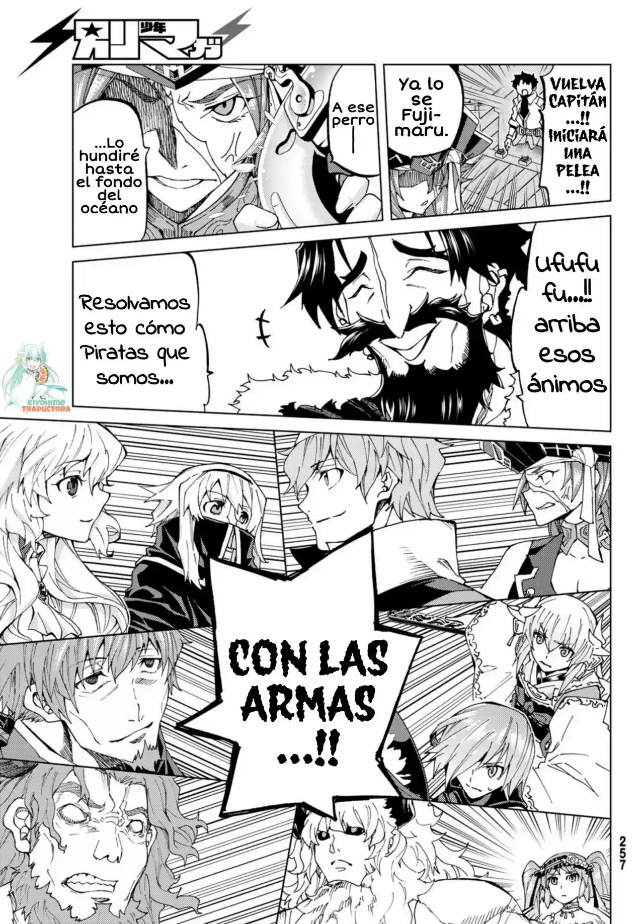 Fate/Grand Order Turas Realta - Capítulo 24 - Página 15 - LectorTMOo