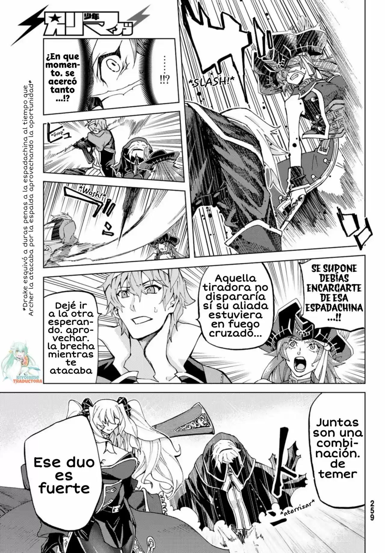 Fate/Grand Order Turas Realta - Capítulo 24 - Página 17 - LectorTMOo